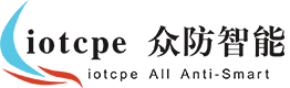 東莞眾防智能技術有限公司